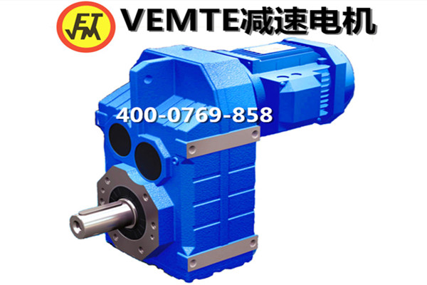 F系列減速機(水印) F系列減速機(水?。? />
</div>
</div>
<div id=